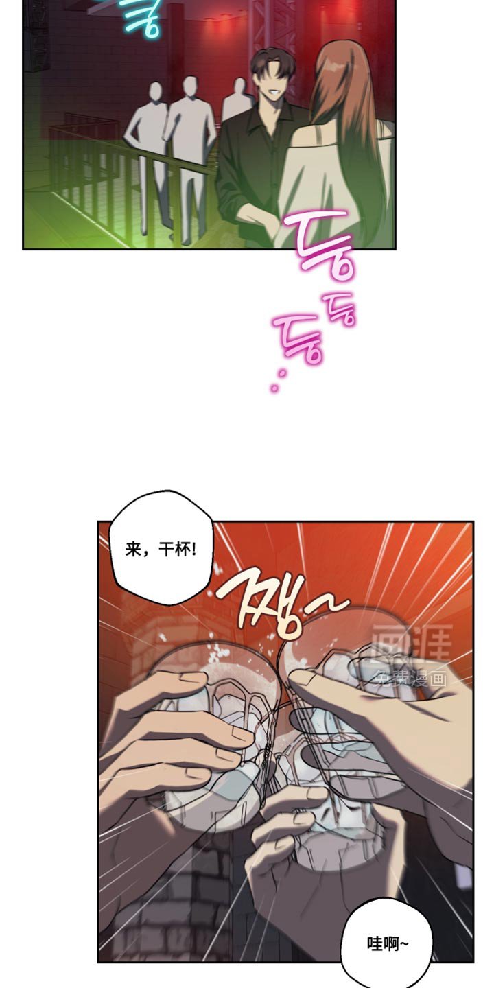 第43章：别浪费时间