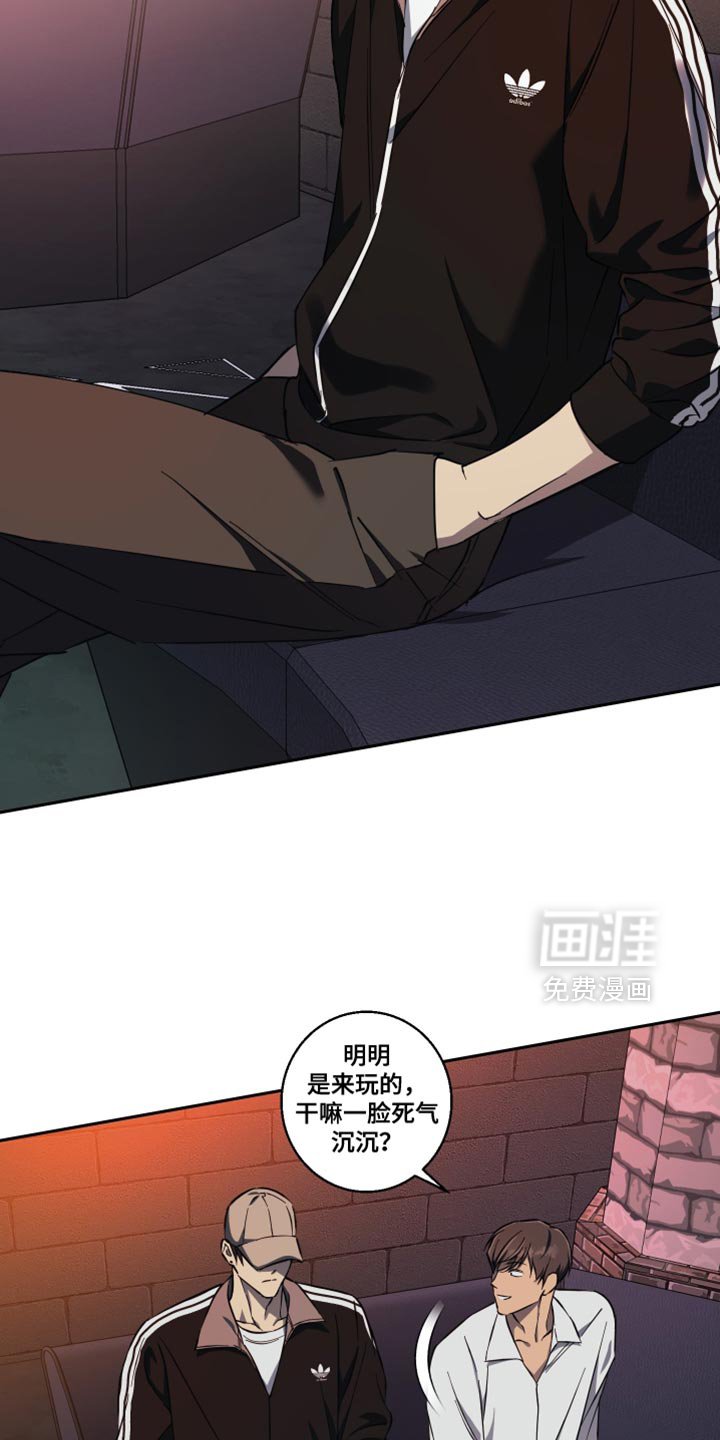 第43章：别浪费时间