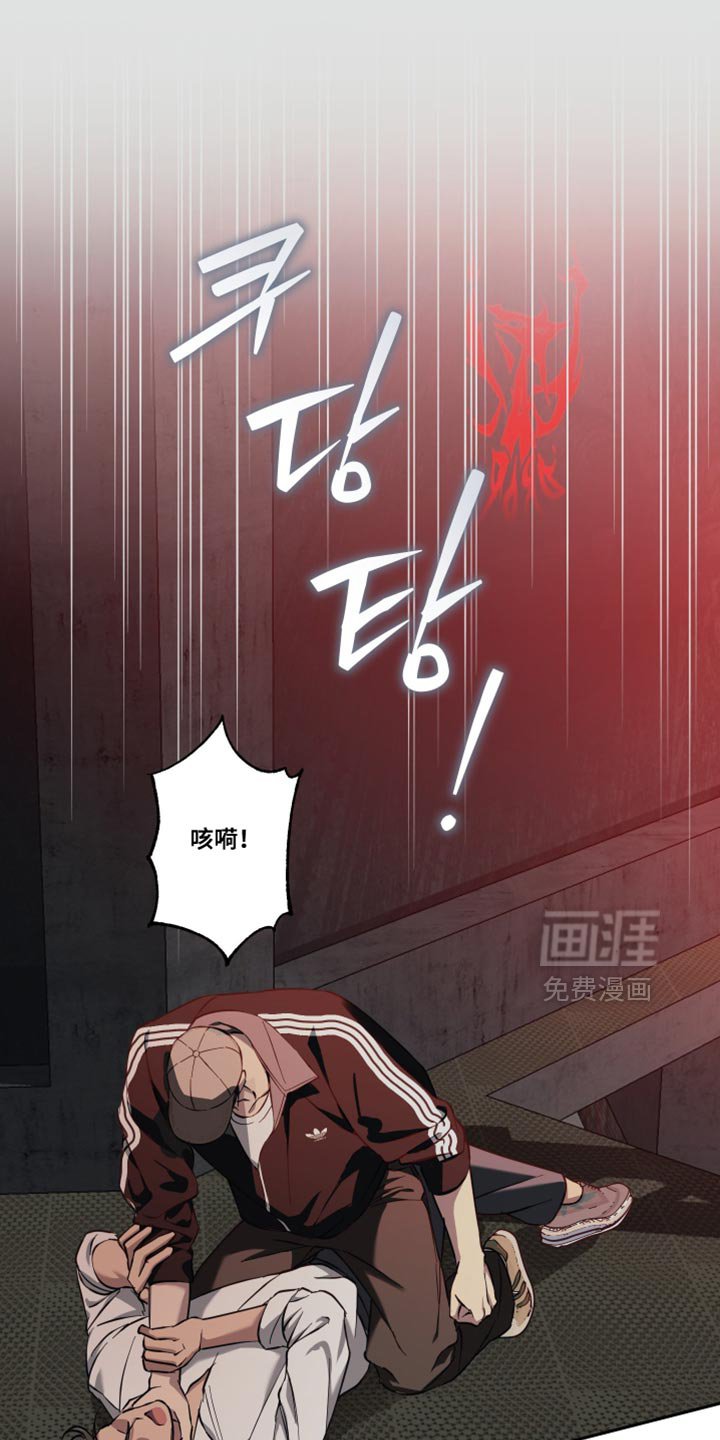 第44章：真是期待
