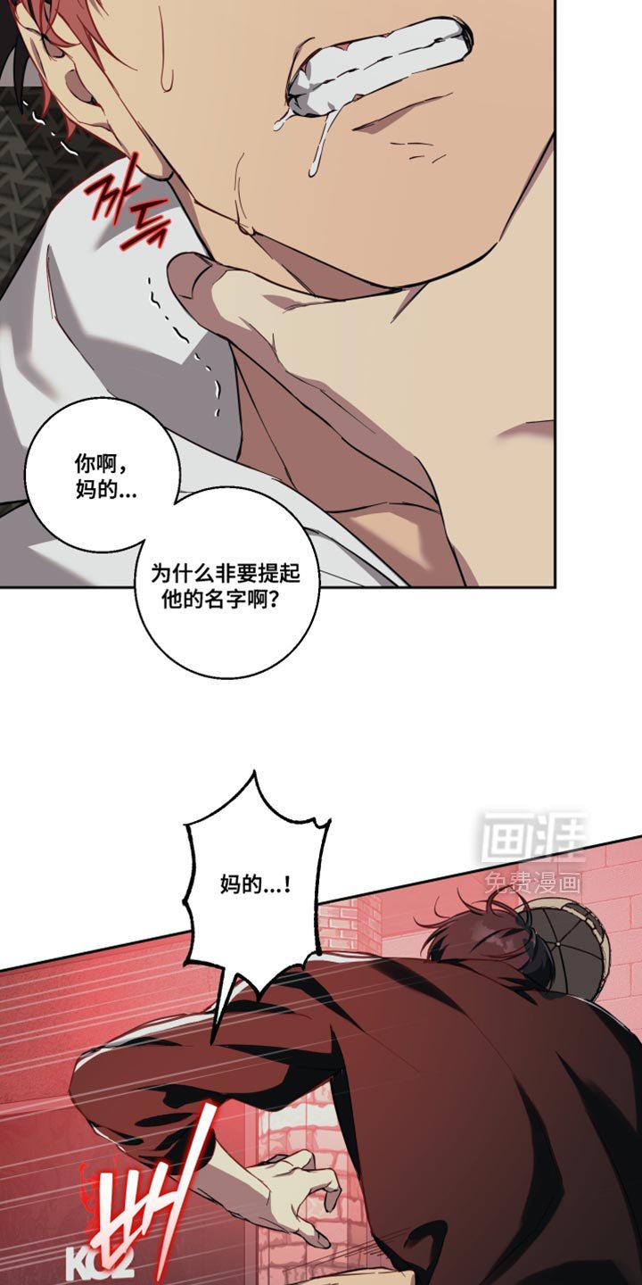 第44章：真是期待