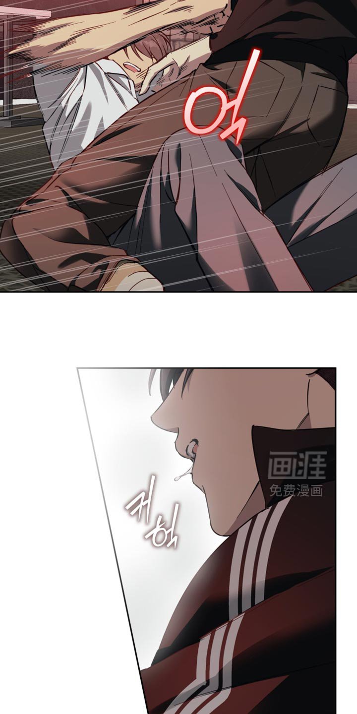 第44章：真是期待