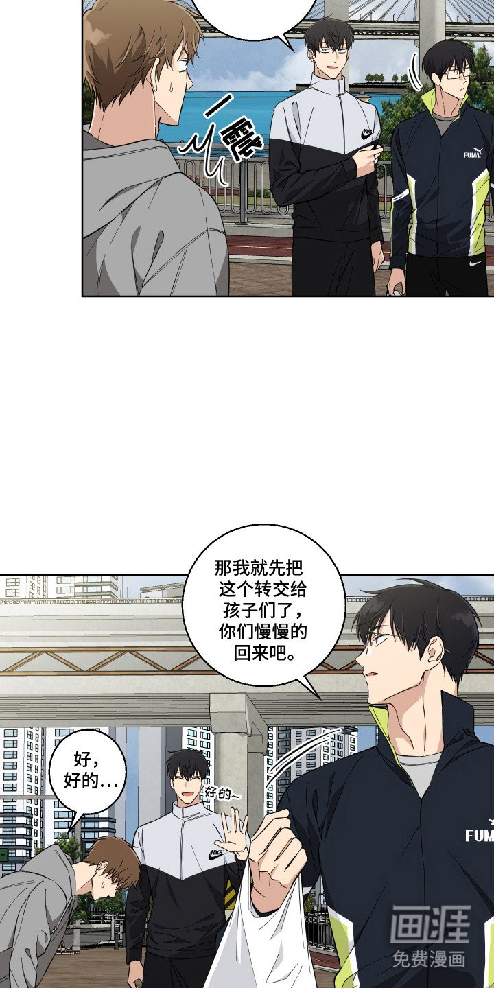 第6章：愈发自然