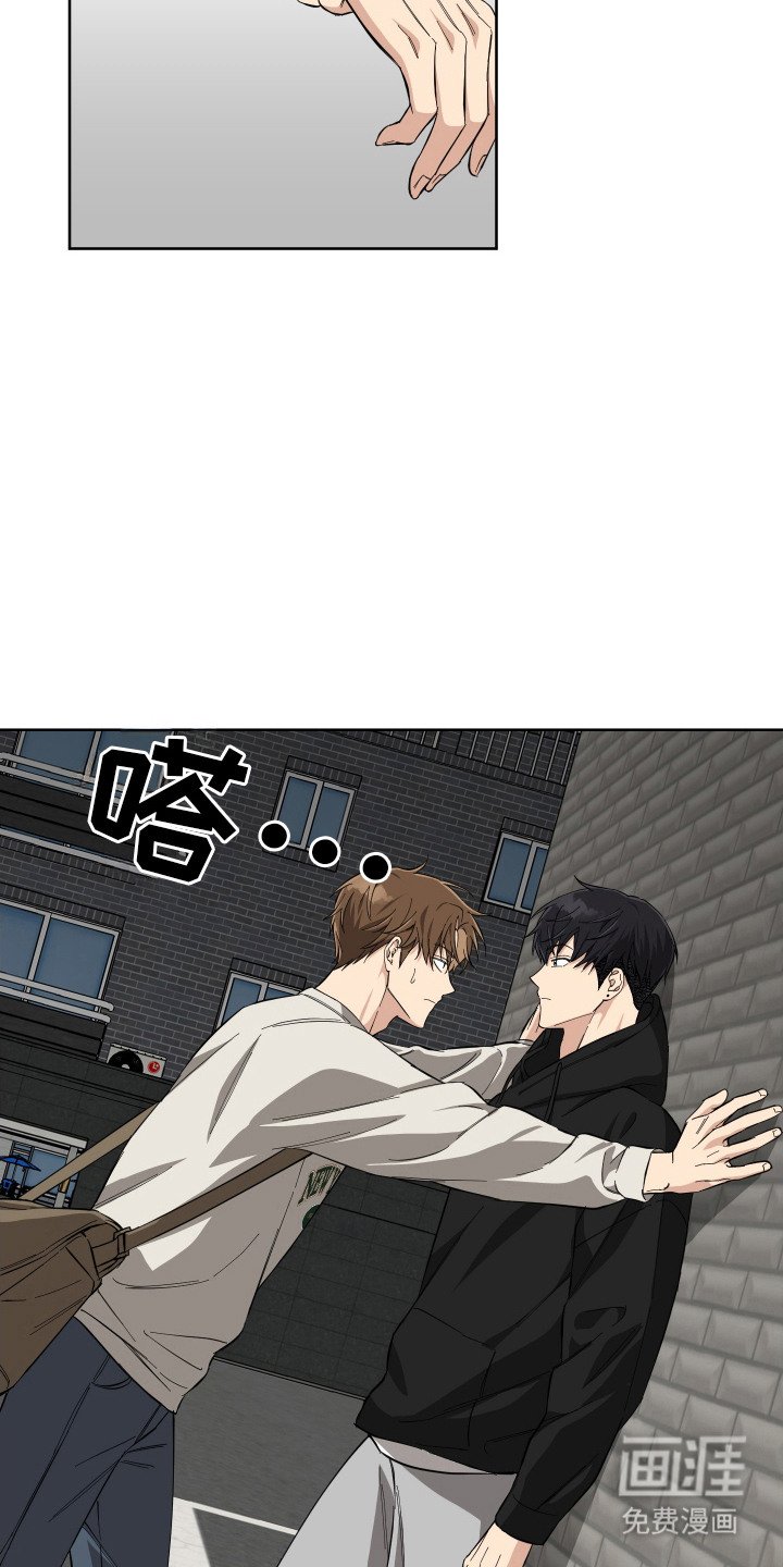 第8章：下决心