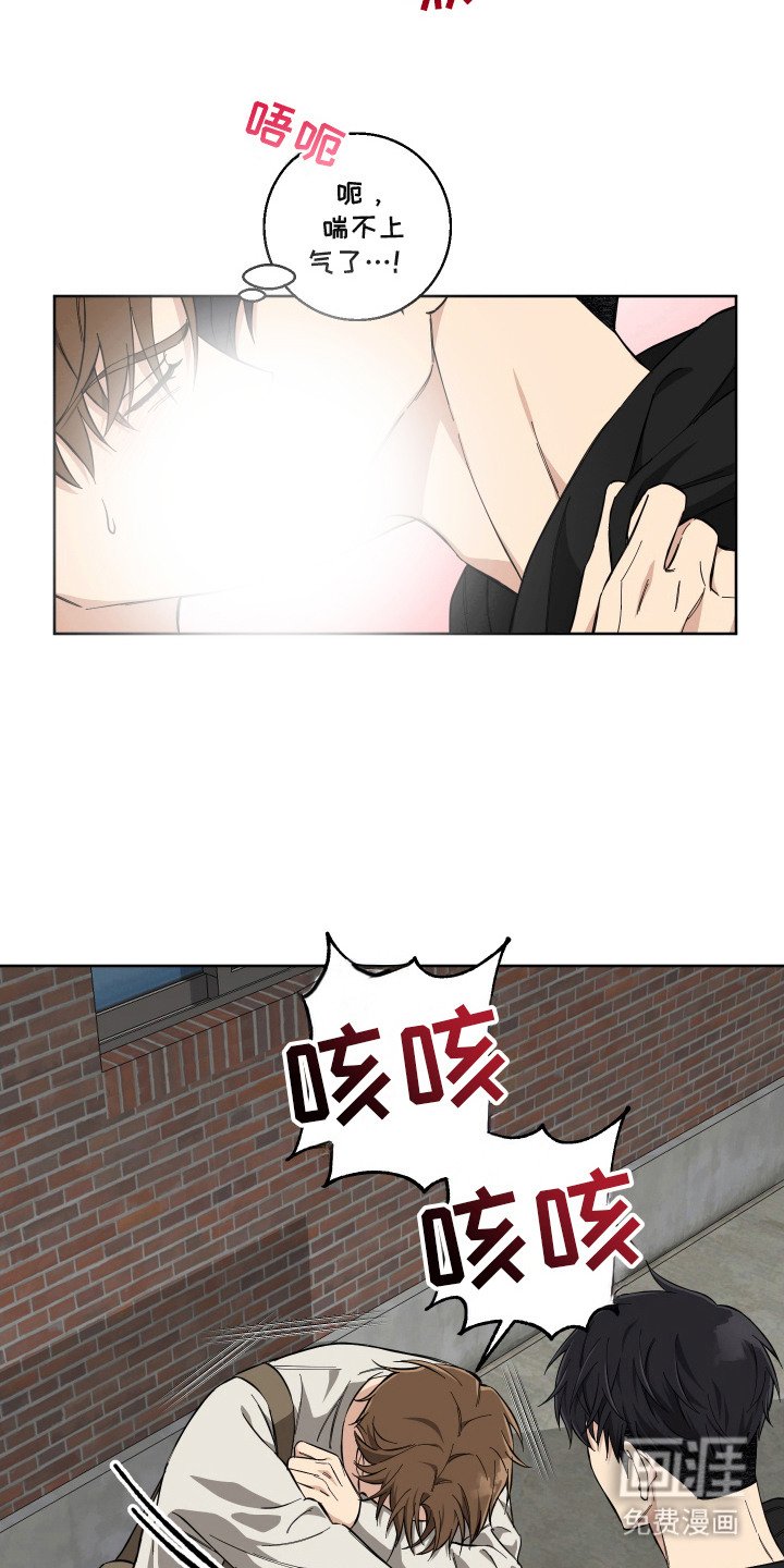第9章：不熟练