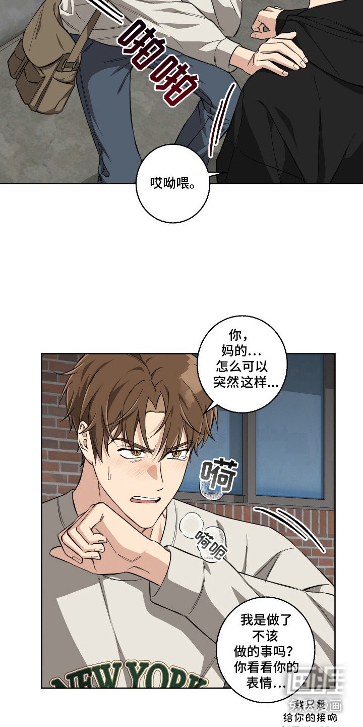 第9章：不熟练
