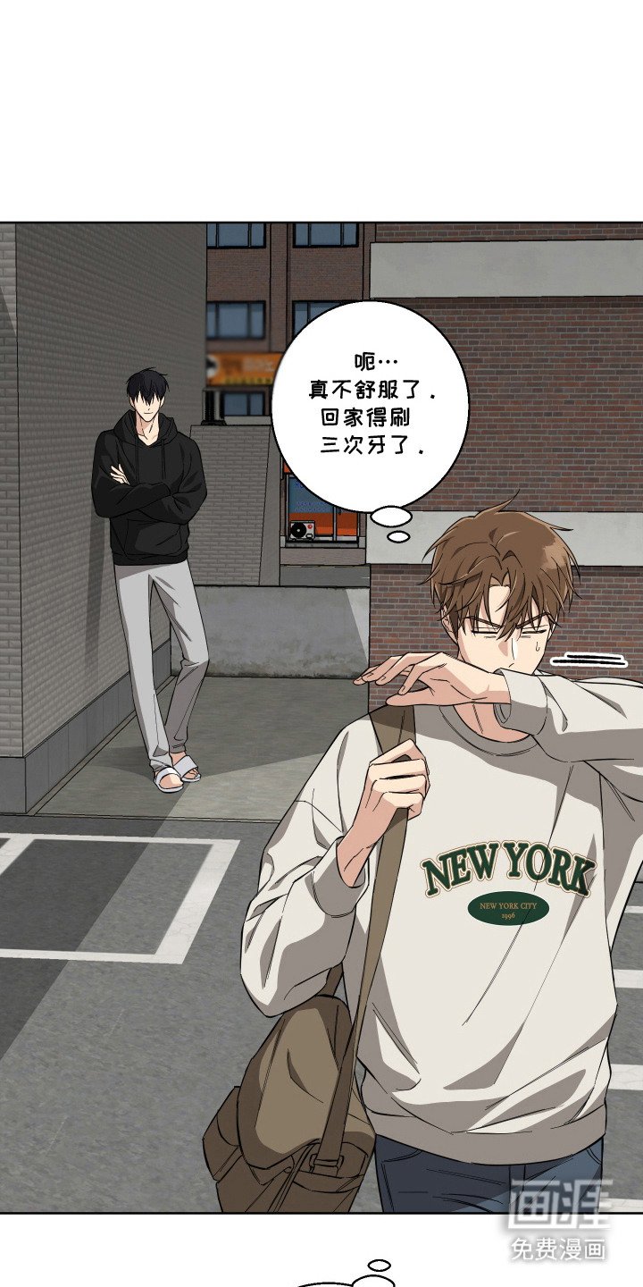 第9章：不熟练
