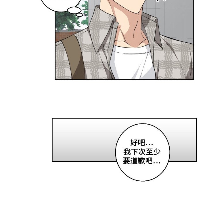 第9章：不熟练