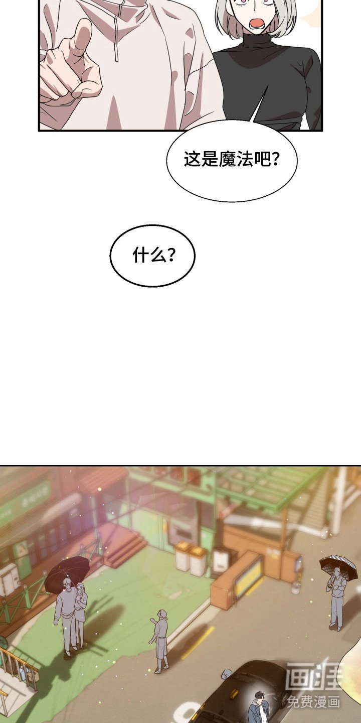 第1章：聚餐