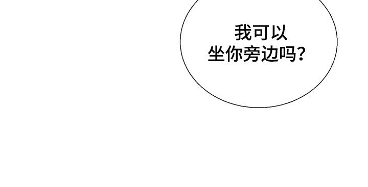 第1章：聚餐