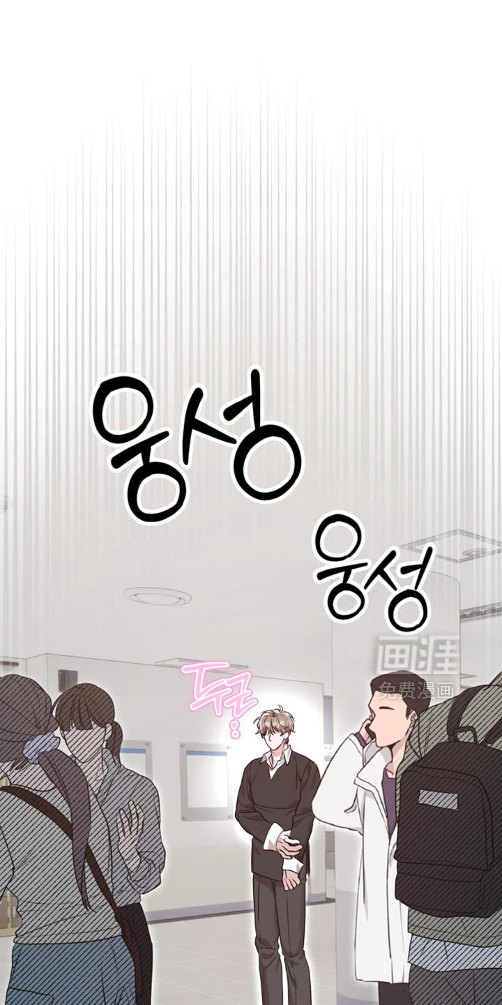 第10章：抑制诅咒的效果