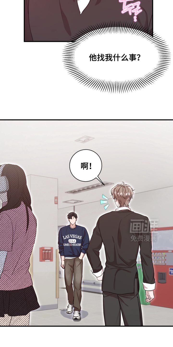 第10章：抑制诅咒的效果