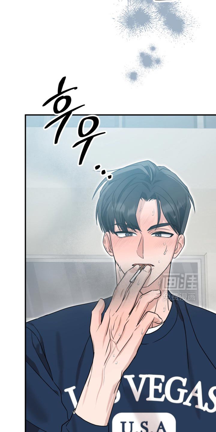第10章：抑制诅咒的效果