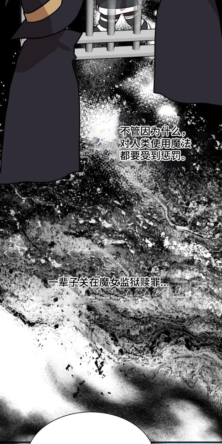 第11章：人生可真艰难