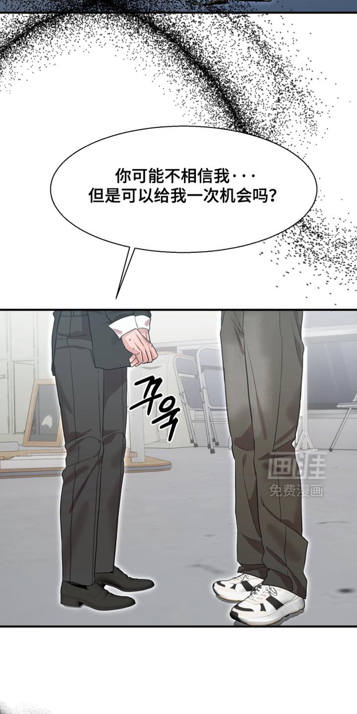第11章：人生可真艰难