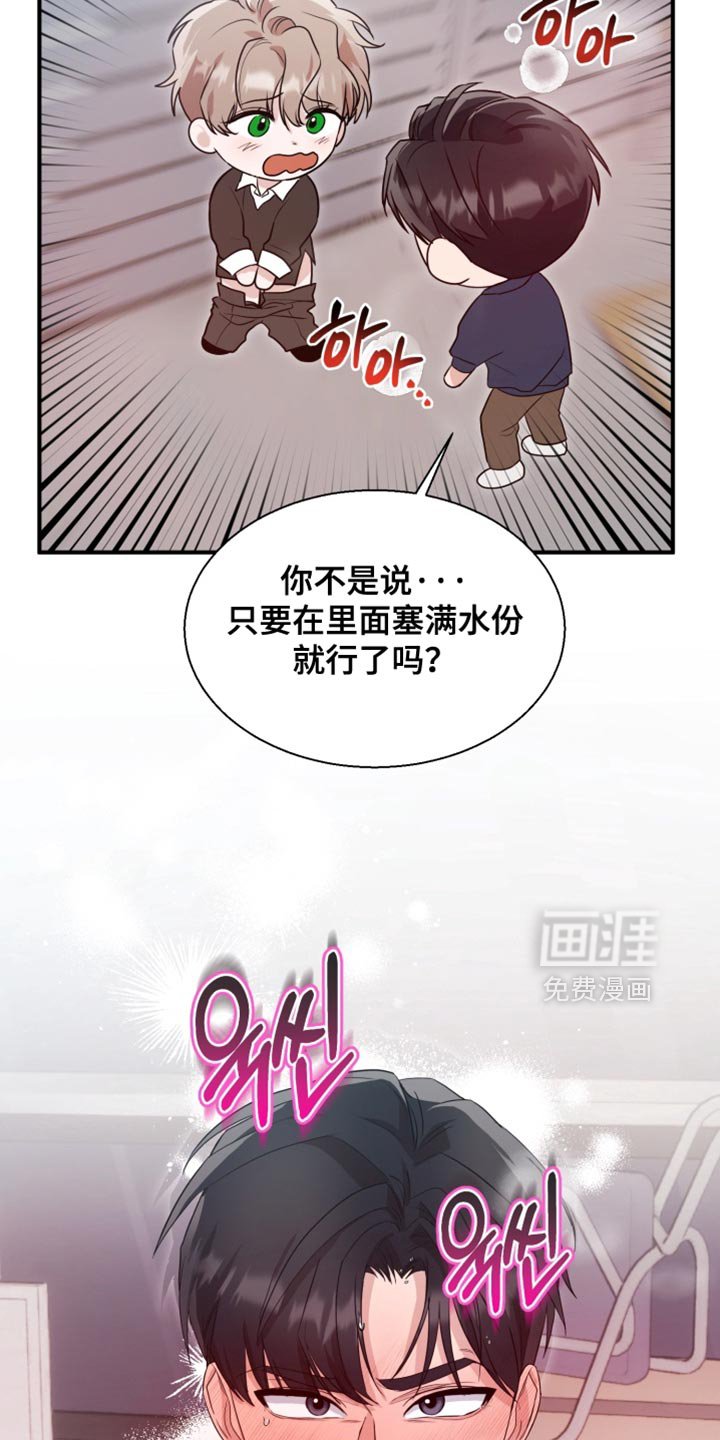 第11章：人生可真艰难