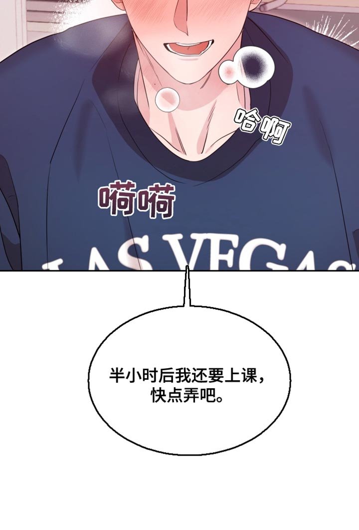 第11章：人生可真艰难