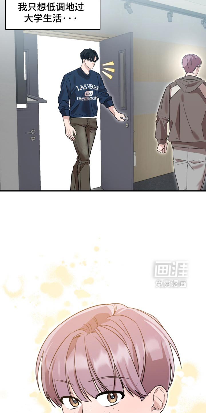 第11章：人生可真艰难