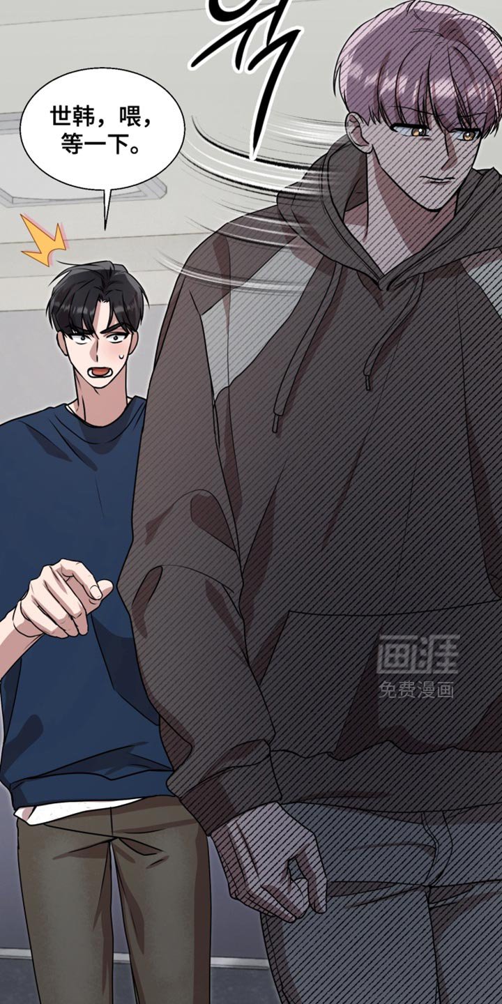 第12章：进化了
