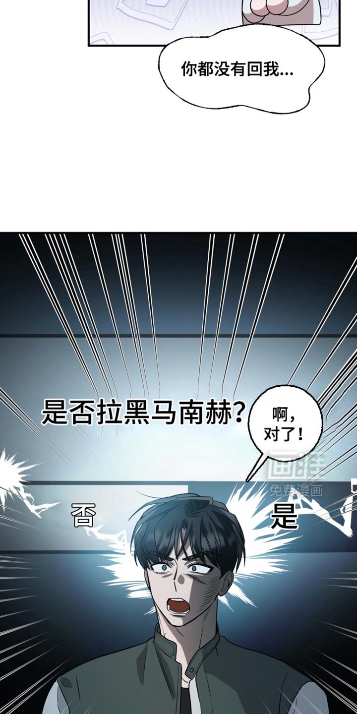 第12章：进化了