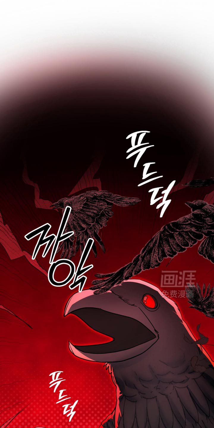 第13章：想起来的记忆