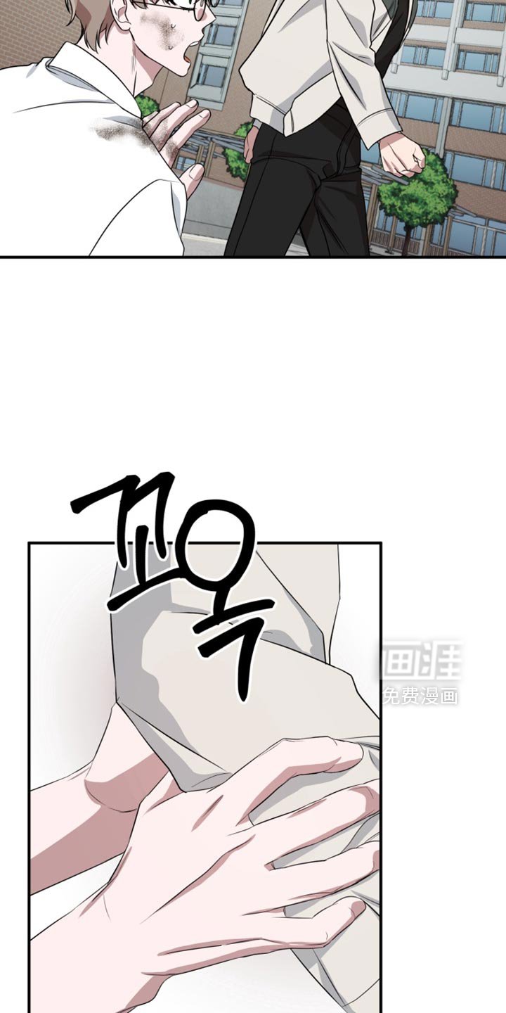 第13章：想起来的记忆