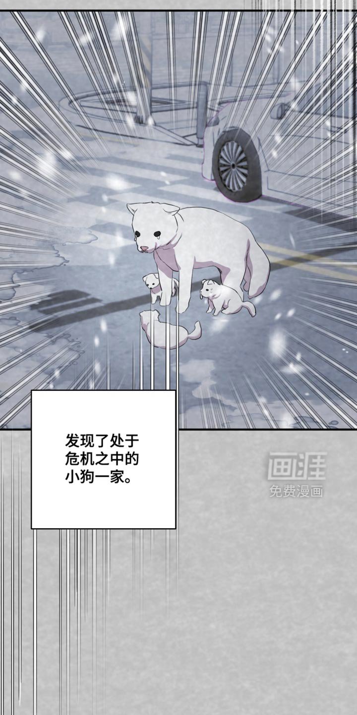 第14章：非常努力