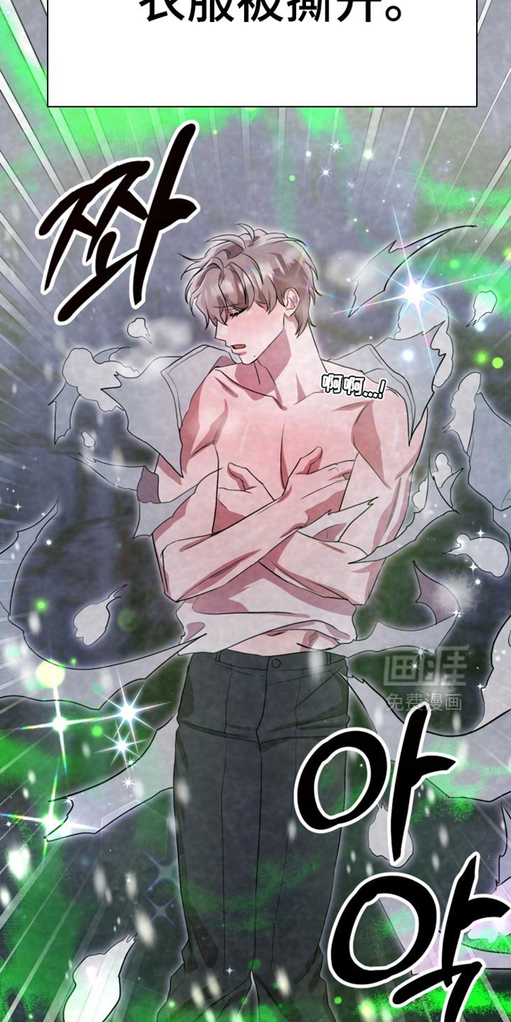 第14章：非常努力