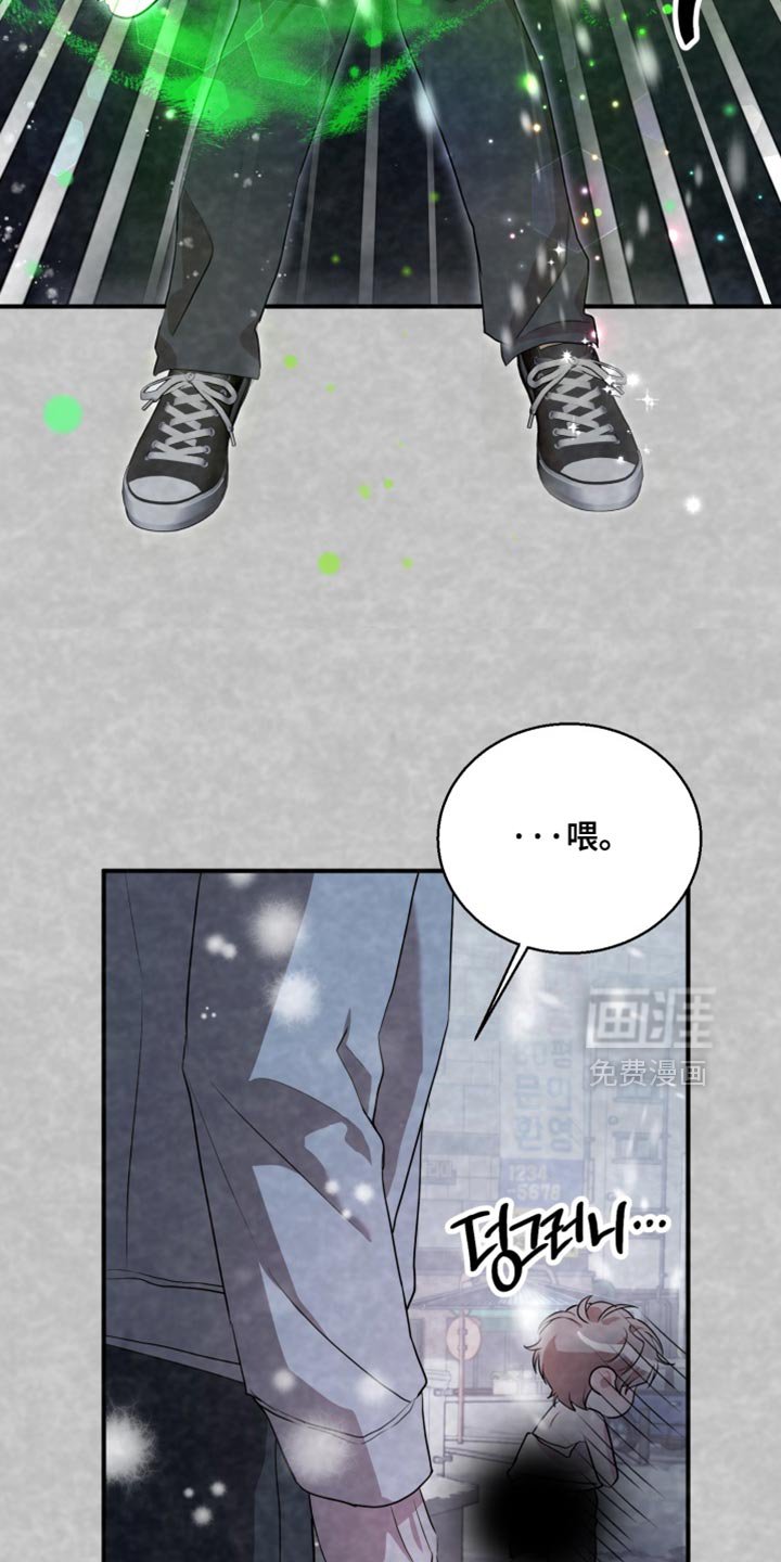 第14章：非常努力