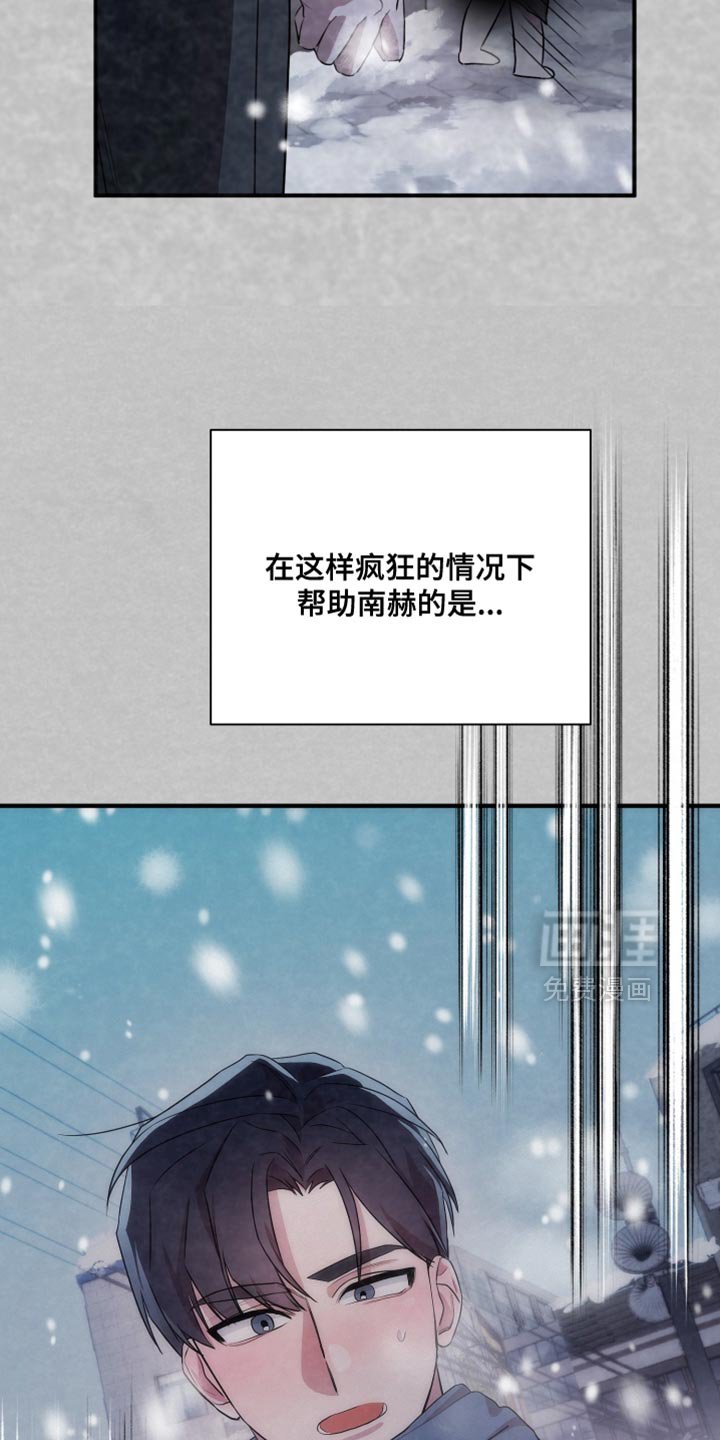 第14章：非常努力