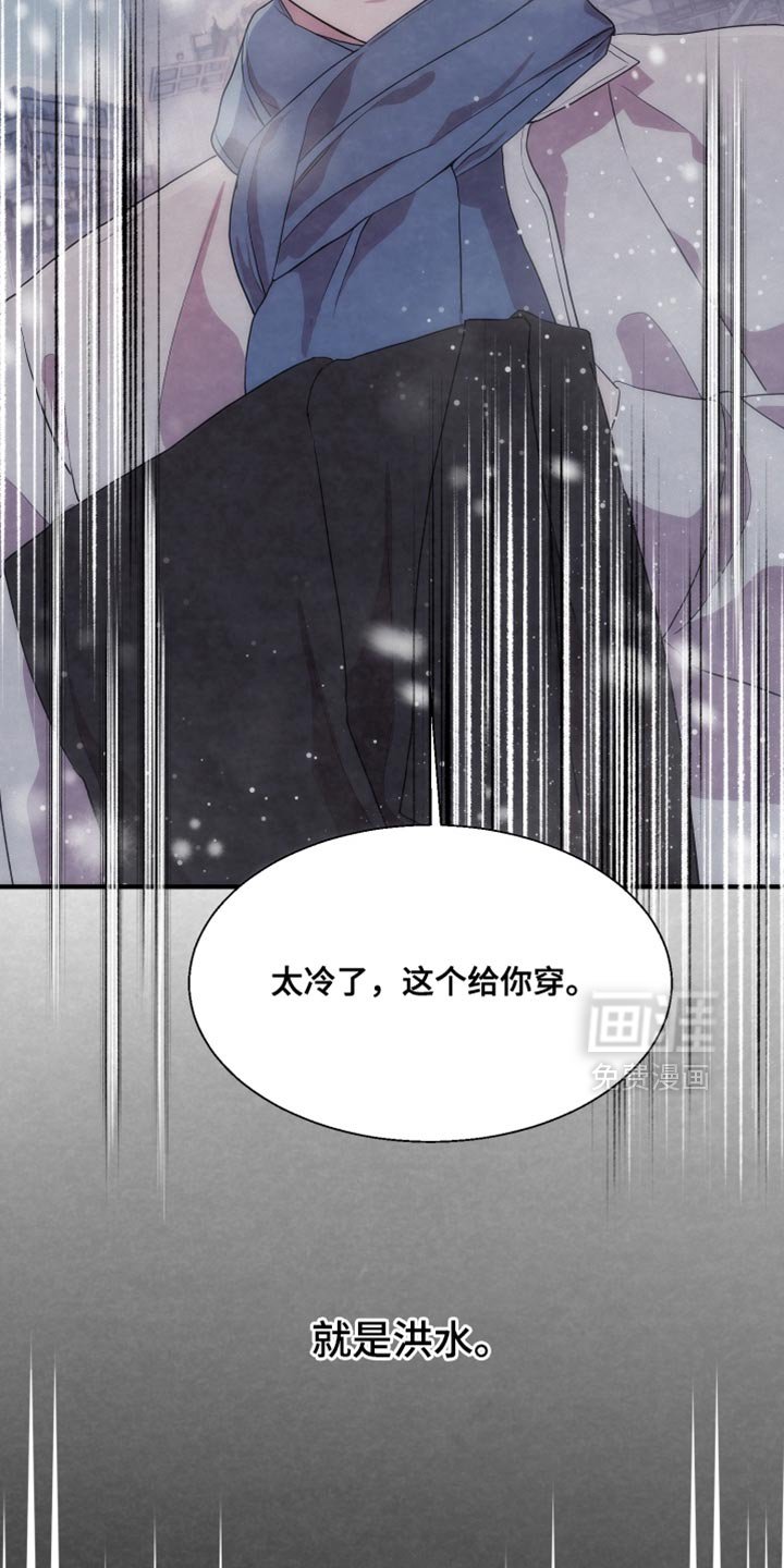 第14章：非常努力