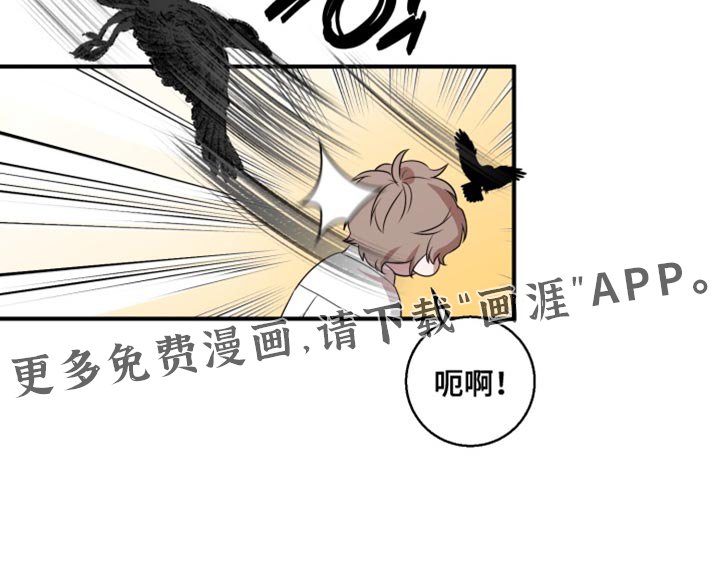 第14章：非常努力