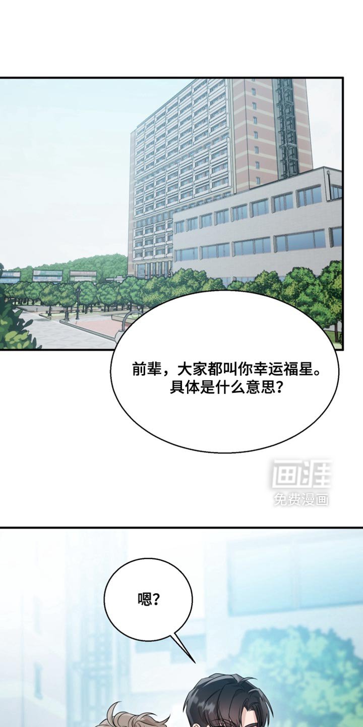 第15章：真的很惊人