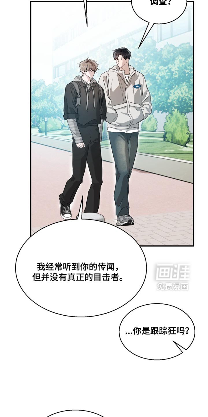第15章：真的很惊人