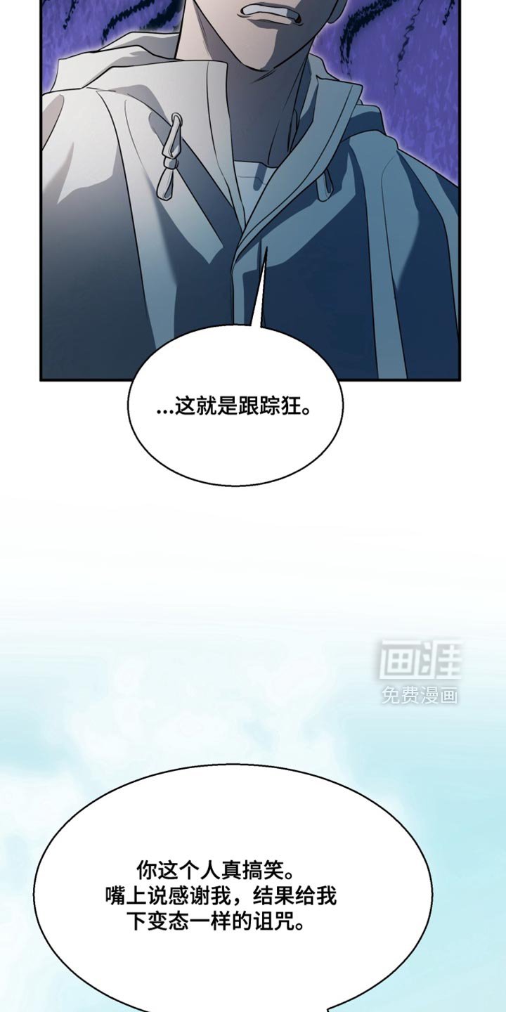 第15章：真的很惊人