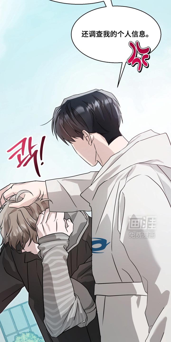 第15章：真的很惊人