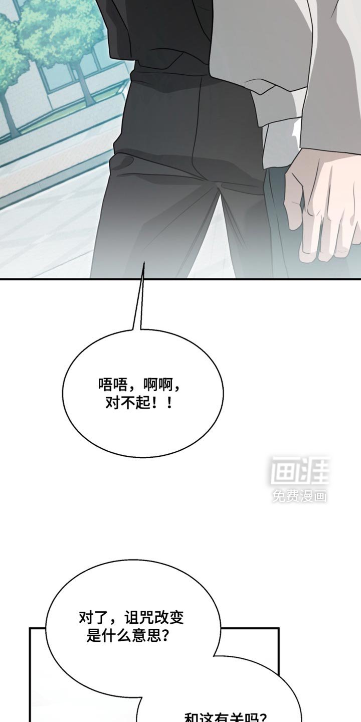 第15章：真的很惊人