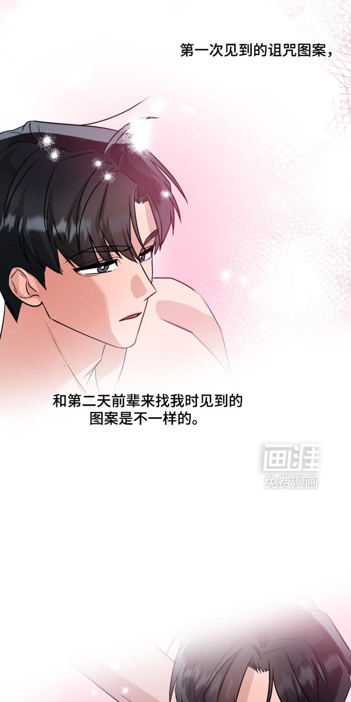 第15章：真的很惊人