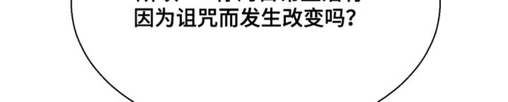 第15章：真的很惊人