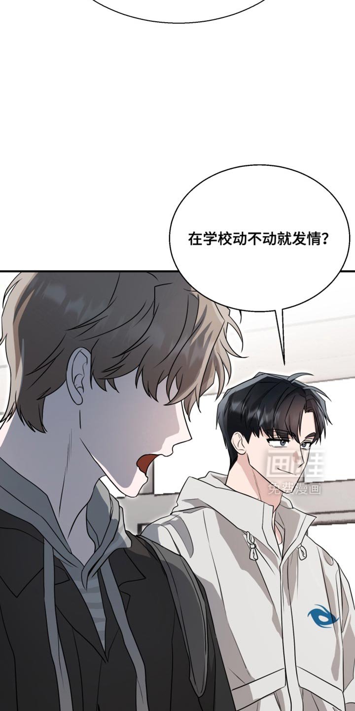 第15章：真的很惊人