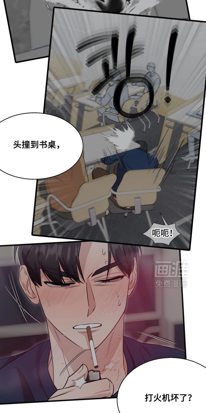 第15章：真的很惊人
