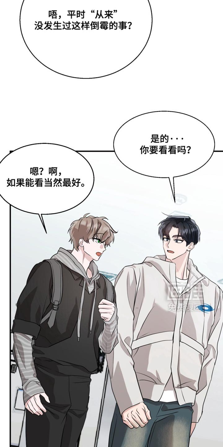 第15章：真的很惊人