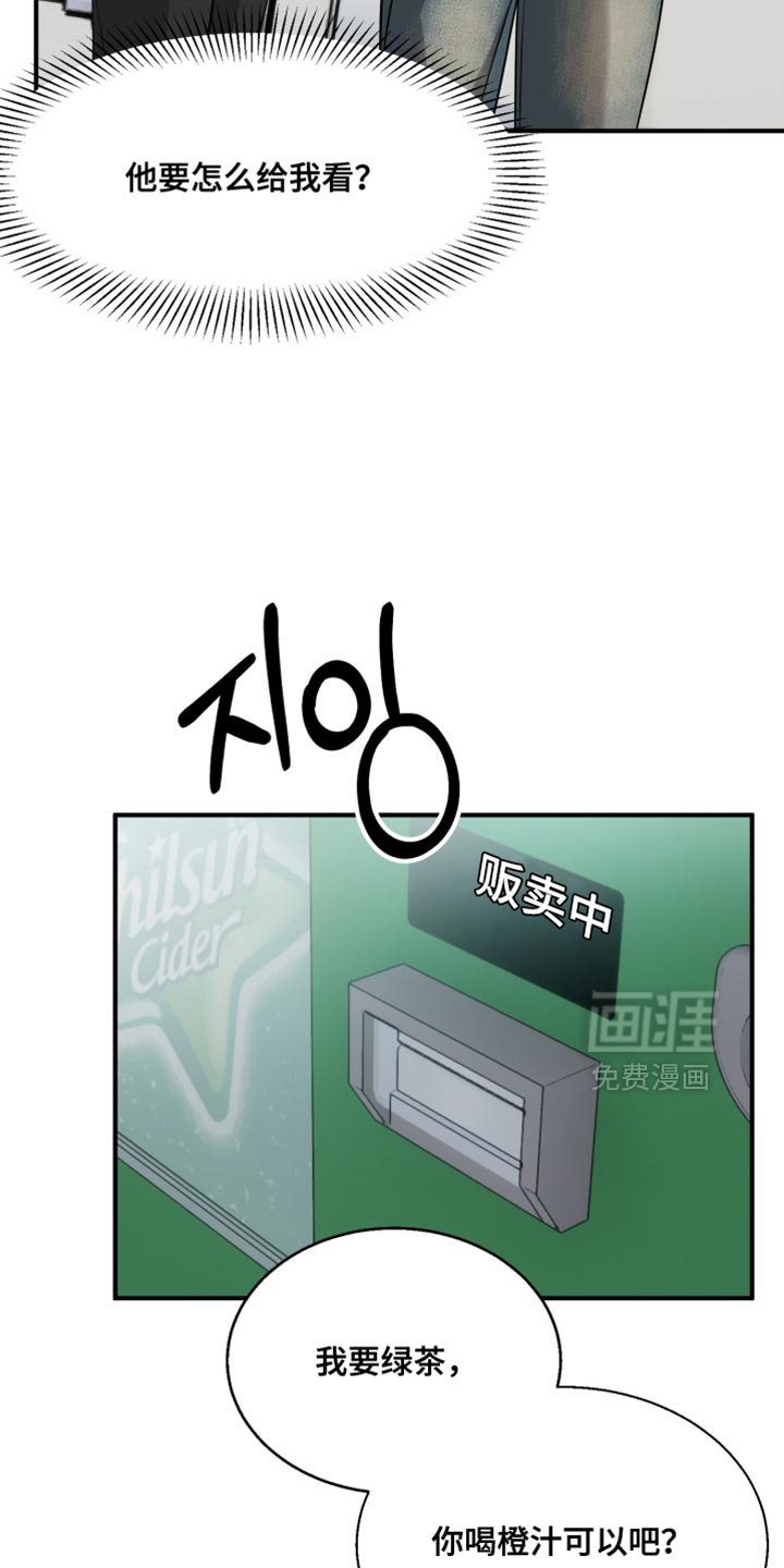 第15章：真的很惊人