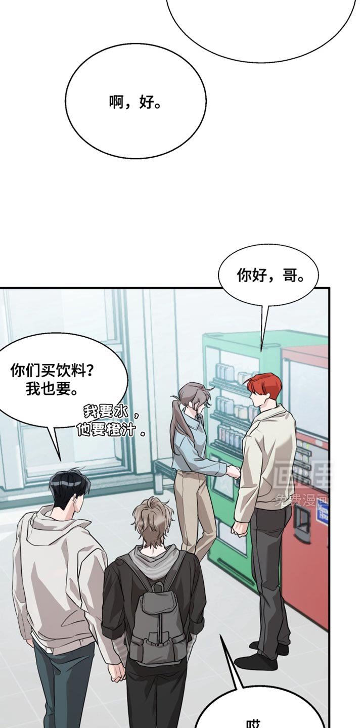 第15章：真的很惊人