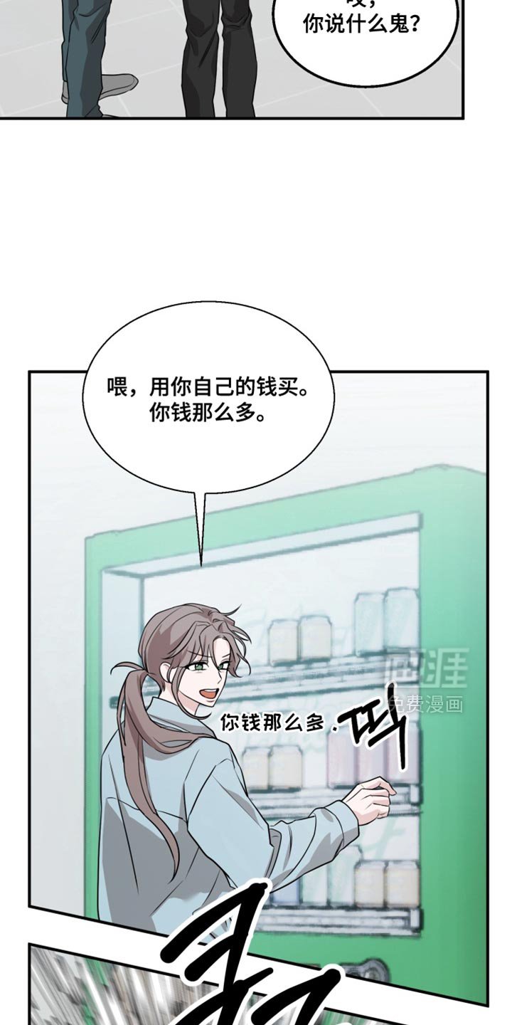 第15章：真的很惊人
