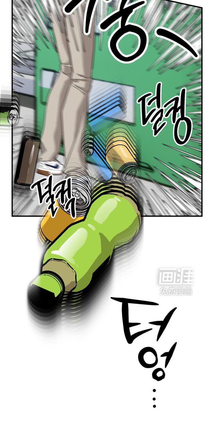 第15章：真的很惊人