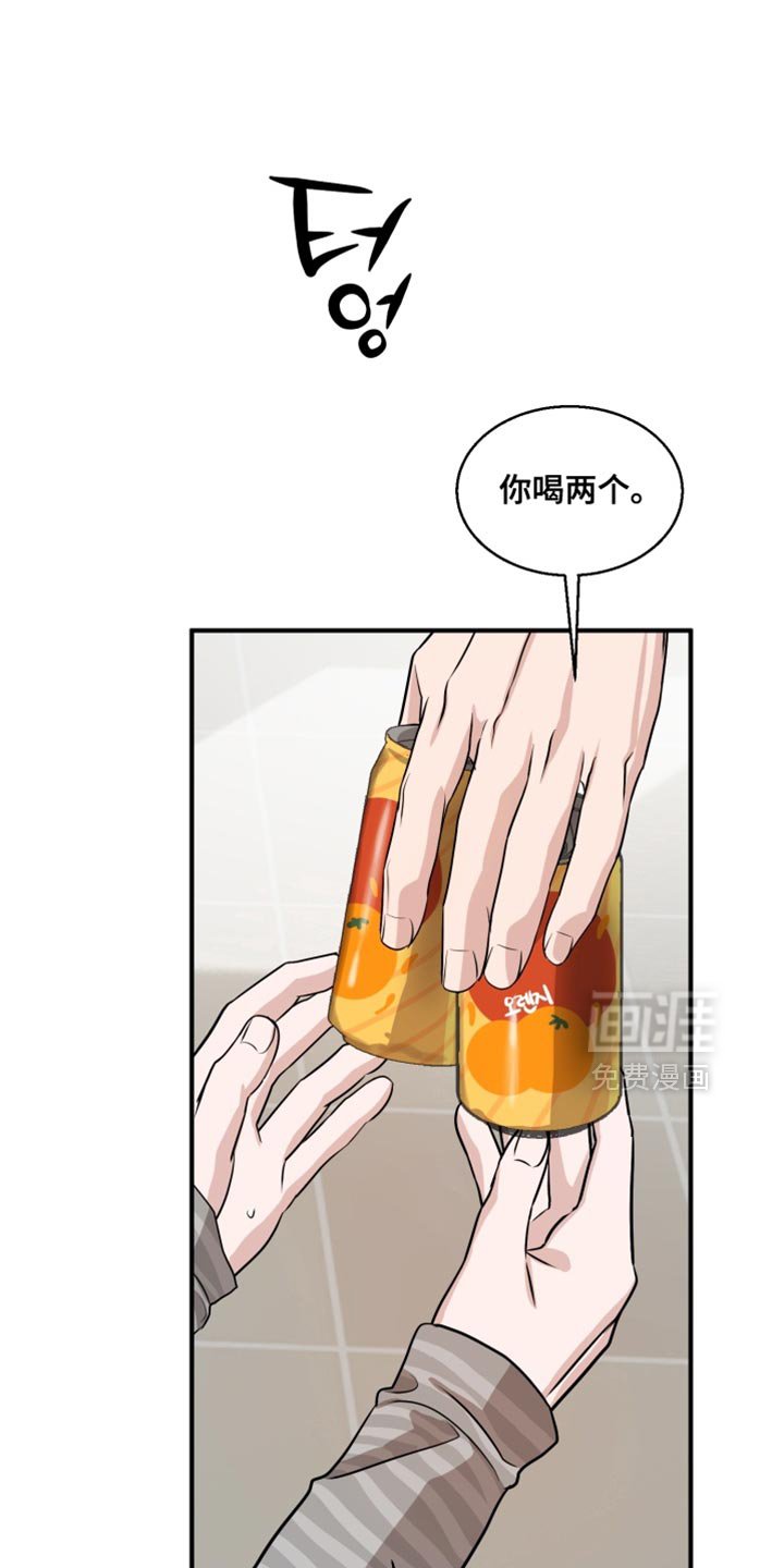 第15章：真的很惊人