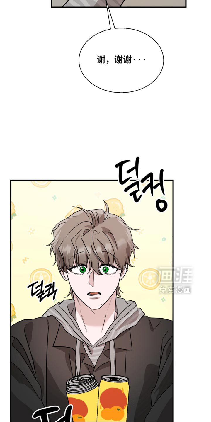 第15章：真的很惊人