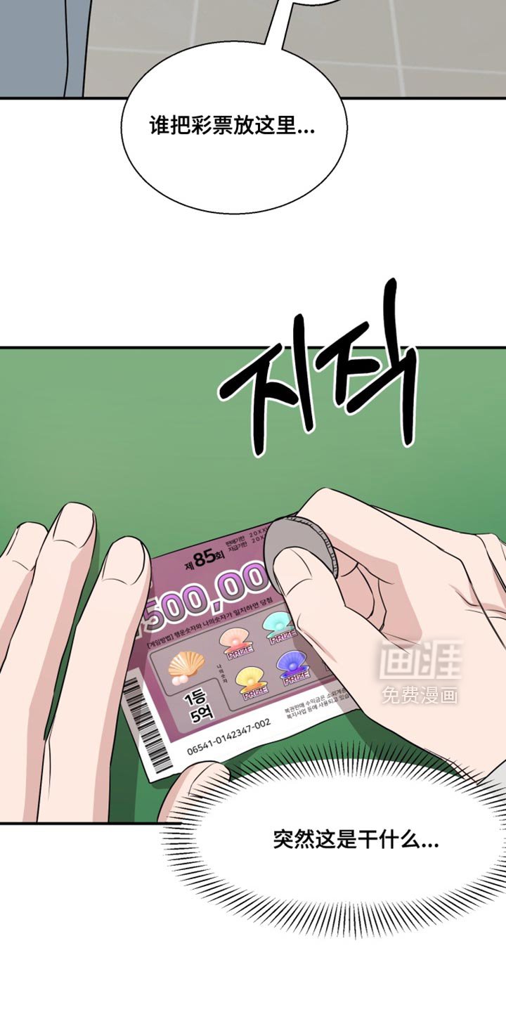 第15章：真的很惊人