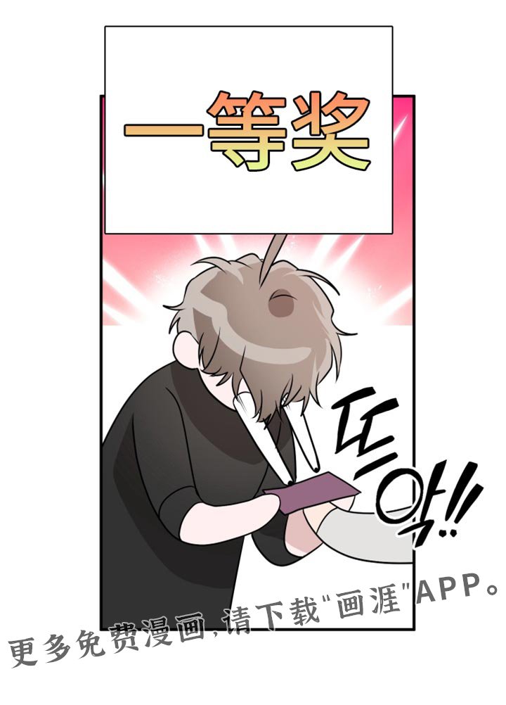 第15章：真的很惊人