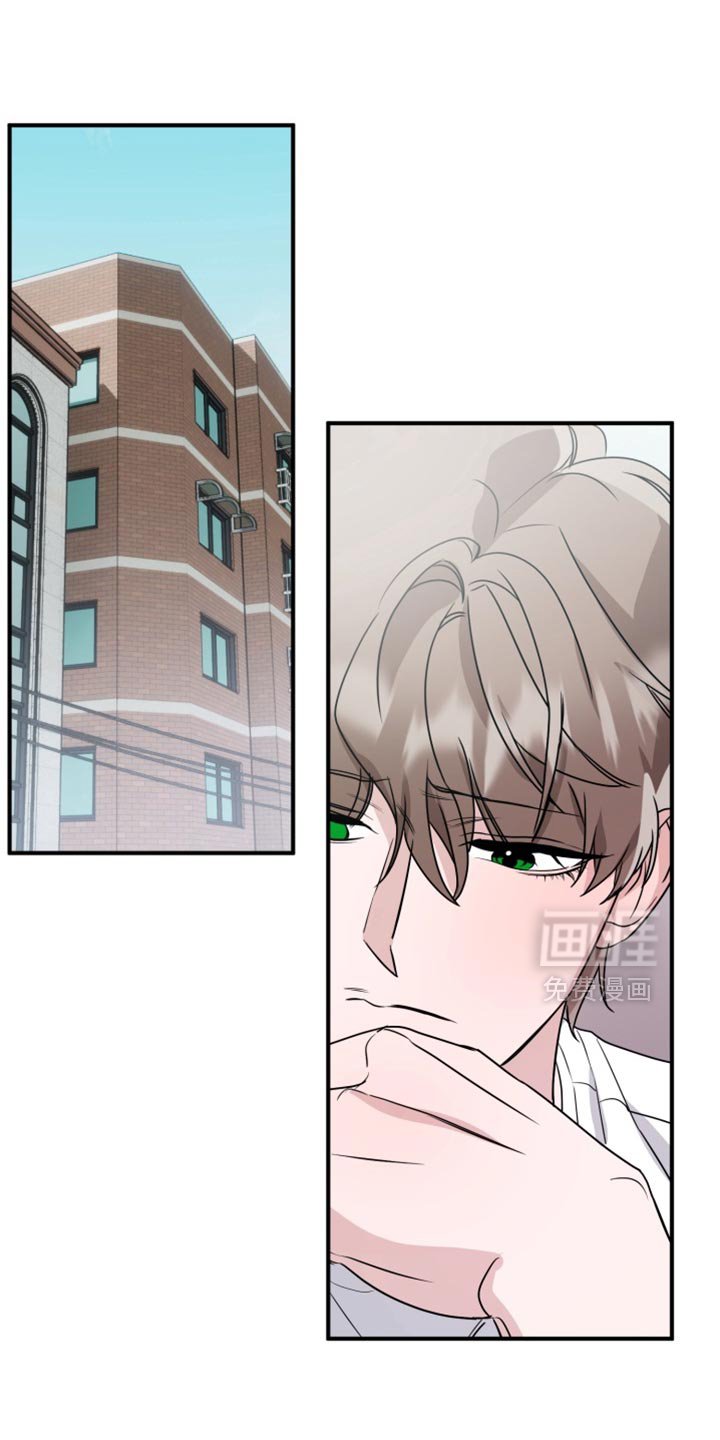 第17章：幸好他不是老实人